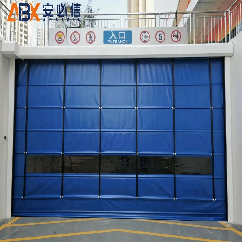 大庆市海绵门封